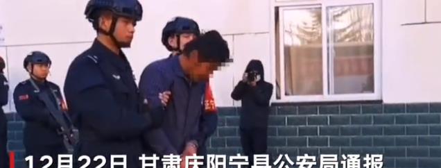 甘肃男子被传杀人谣言背后的真相与较量