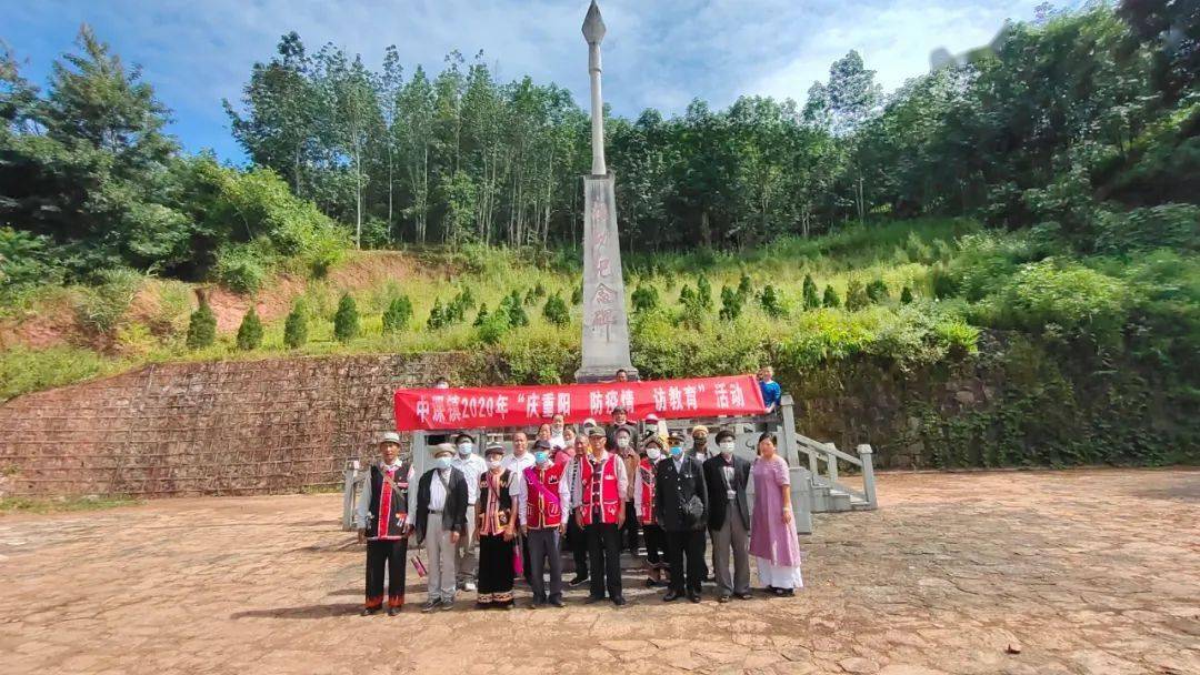 重阳镇未来繁荣蓝图，最新发展规划揭秘