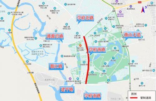 福州市交通局最新发展规划概览