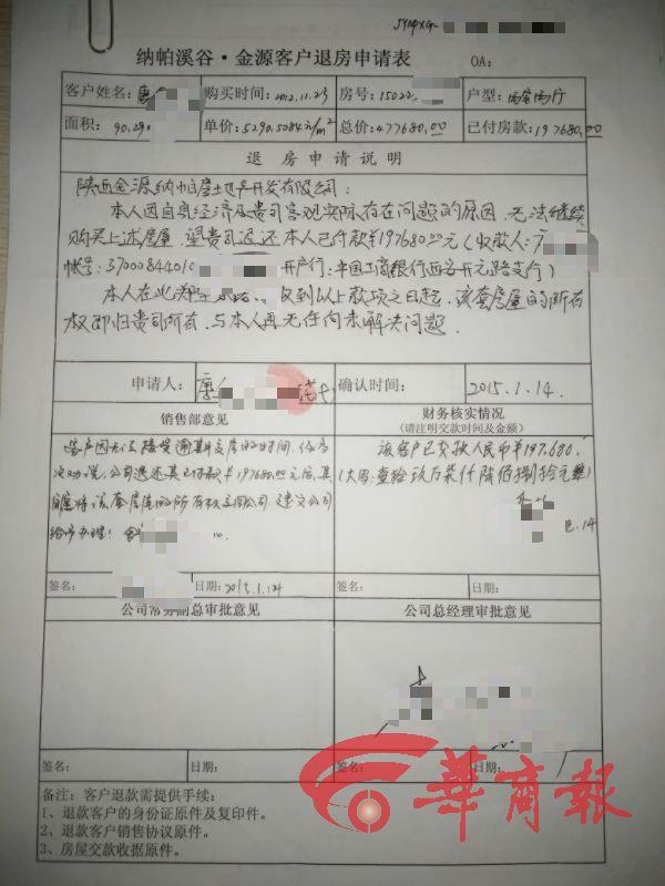 家长如何介入孩子假期学习规划，应对寒假作业烂尾与赶进度现象的策略