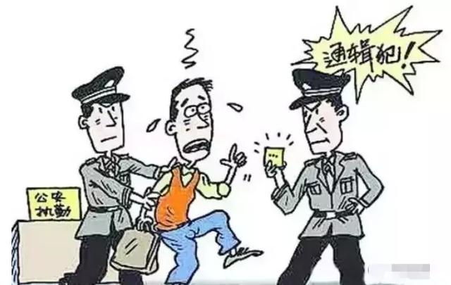 涉密人员叛变，48小时紧急抓捕与机密解密行动