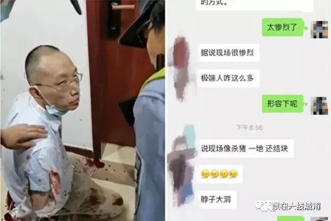 阿尔山市成人教育事业单位新任领导亮相