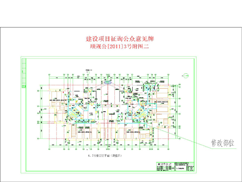 罗庄区统计局发展规划，探索未来，引领统计事业新发展潮流