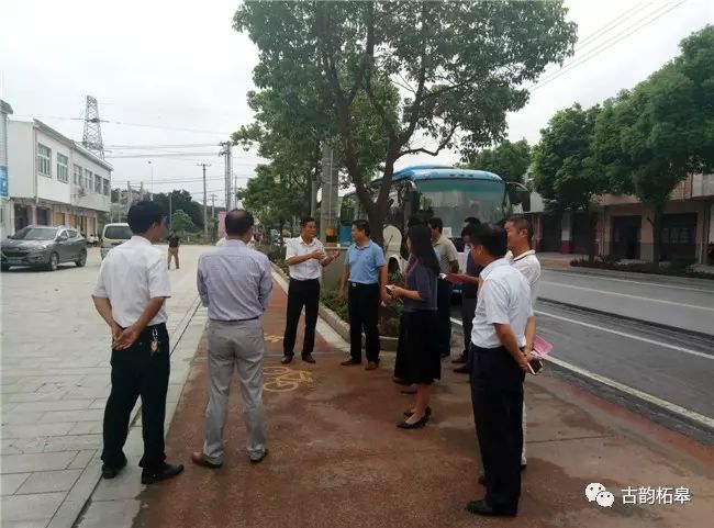 姚沟镇领导团队引领地方发展新篇章