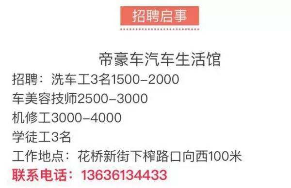 男子离职三年惊现巨额债务，揭示公司债务背后的故事与教训