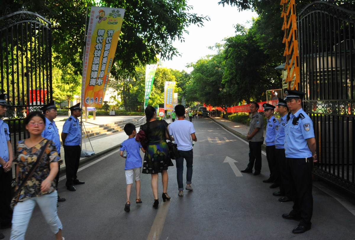 邻水县公安局新任领导团队，引领担当，共筑平安邻水之路