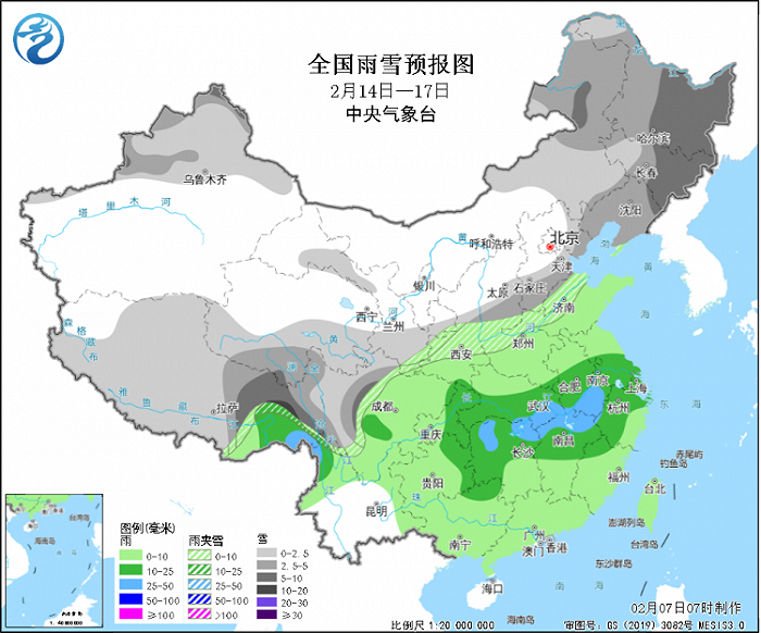 春化镇天气预报更新通知