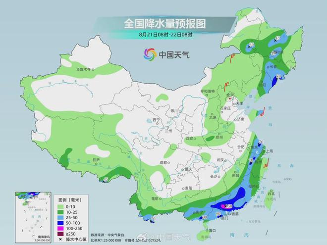 莫井乡天气预报更新通知