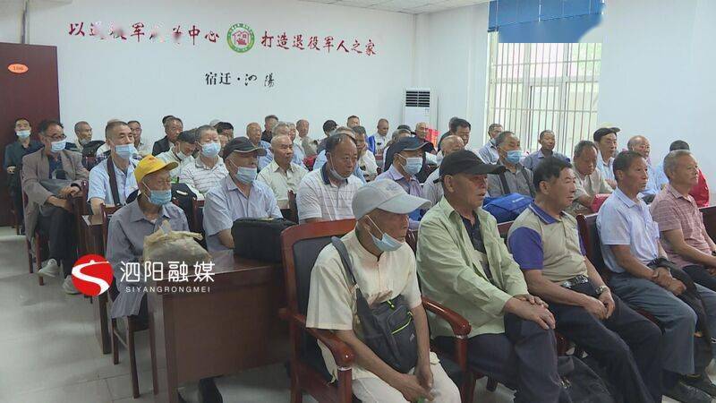 萨尔图区退役军人事务局人事任命动态更新