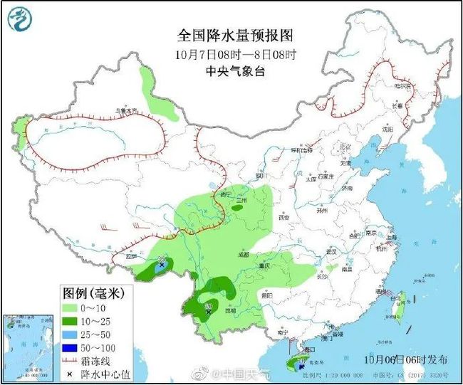 浪坪乡天气预报更新通知