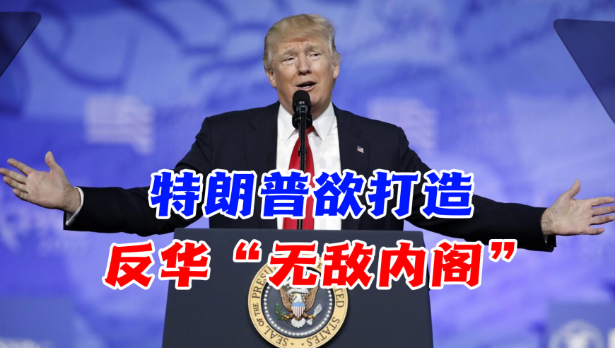 特朗普与俄乌总统通话，聚焦停战、互访及债务等议题，乌克兰与北约关系信号解读