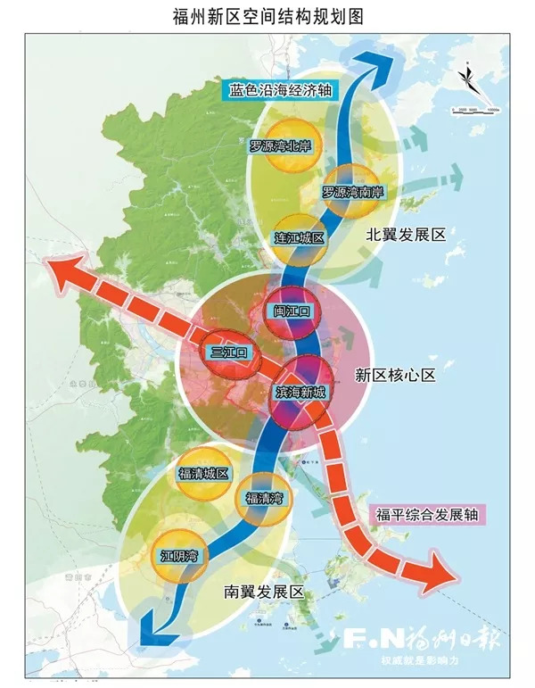 2025年2月14日 第6页