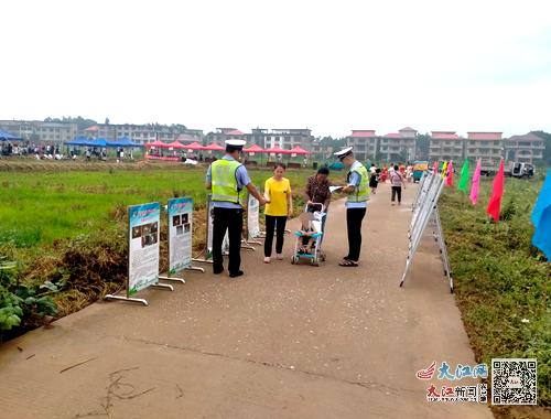 胡家山村委会最新交通新闻概况