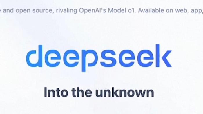 Deepseek预测靠谱性分析，探索未来预测技术的潜力与挑战