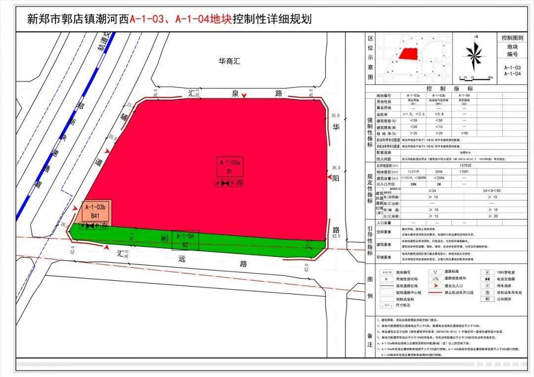 2025年2月15日 第13页