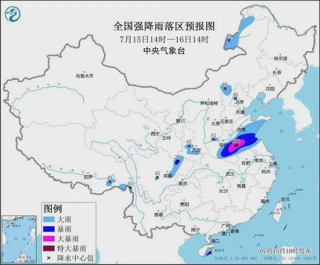 马圈堡乡天气预报更新通知