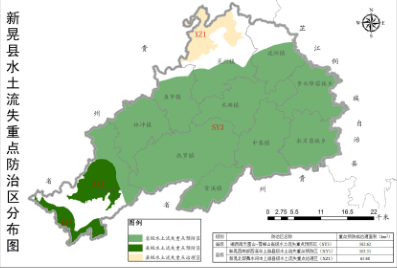 峨山彝族自治县水利局最新发展规划概览