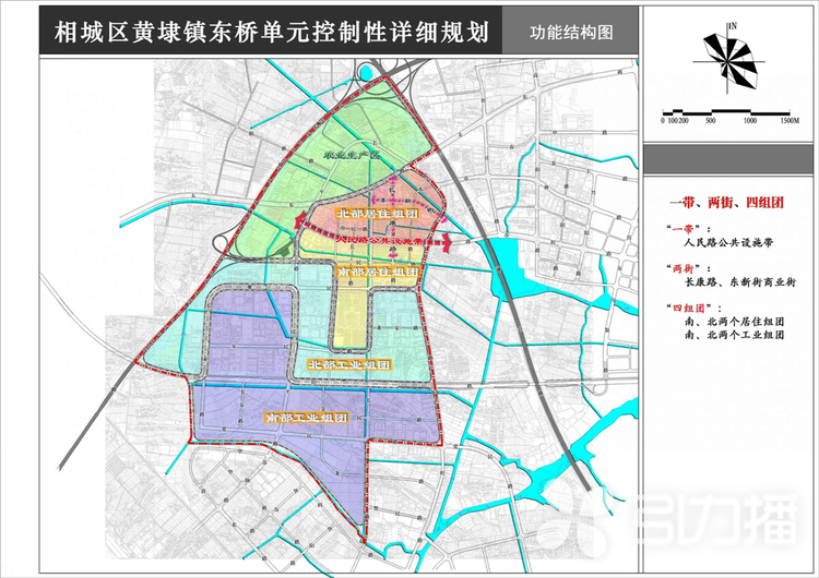 川汇区公路运输管理事业单位发展规划展望