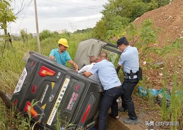 赣州市民族事务委员会人事任命推动民族事务工作迈向新台阶