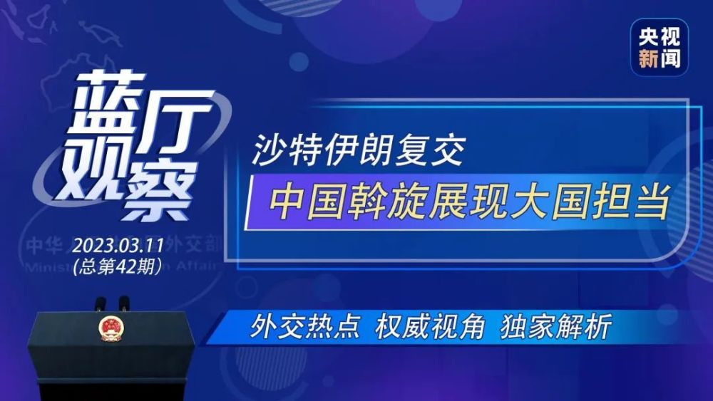 美俄同意恢复大使馆人员配置，双边互动深化与国际关系积极调整