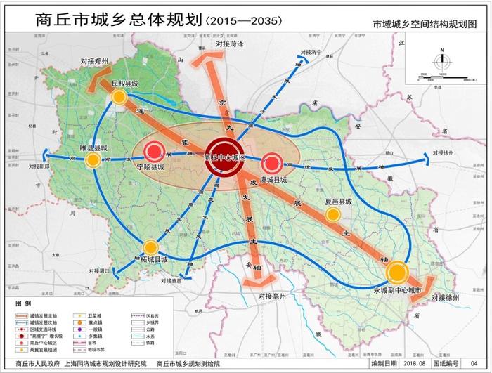 2025年2月19日 第17页