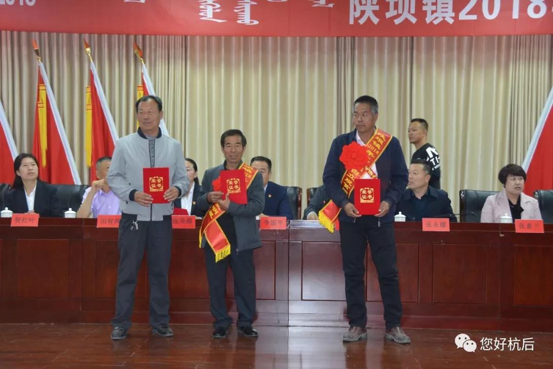 固阳县级托养福利事业单位新领导引领下的新气象