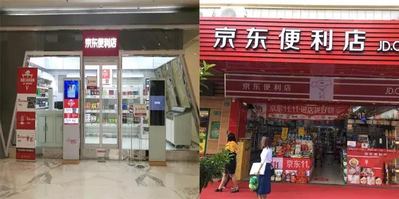 熟食区店员不雅行为引发关注，711便利店迅速回应引热议