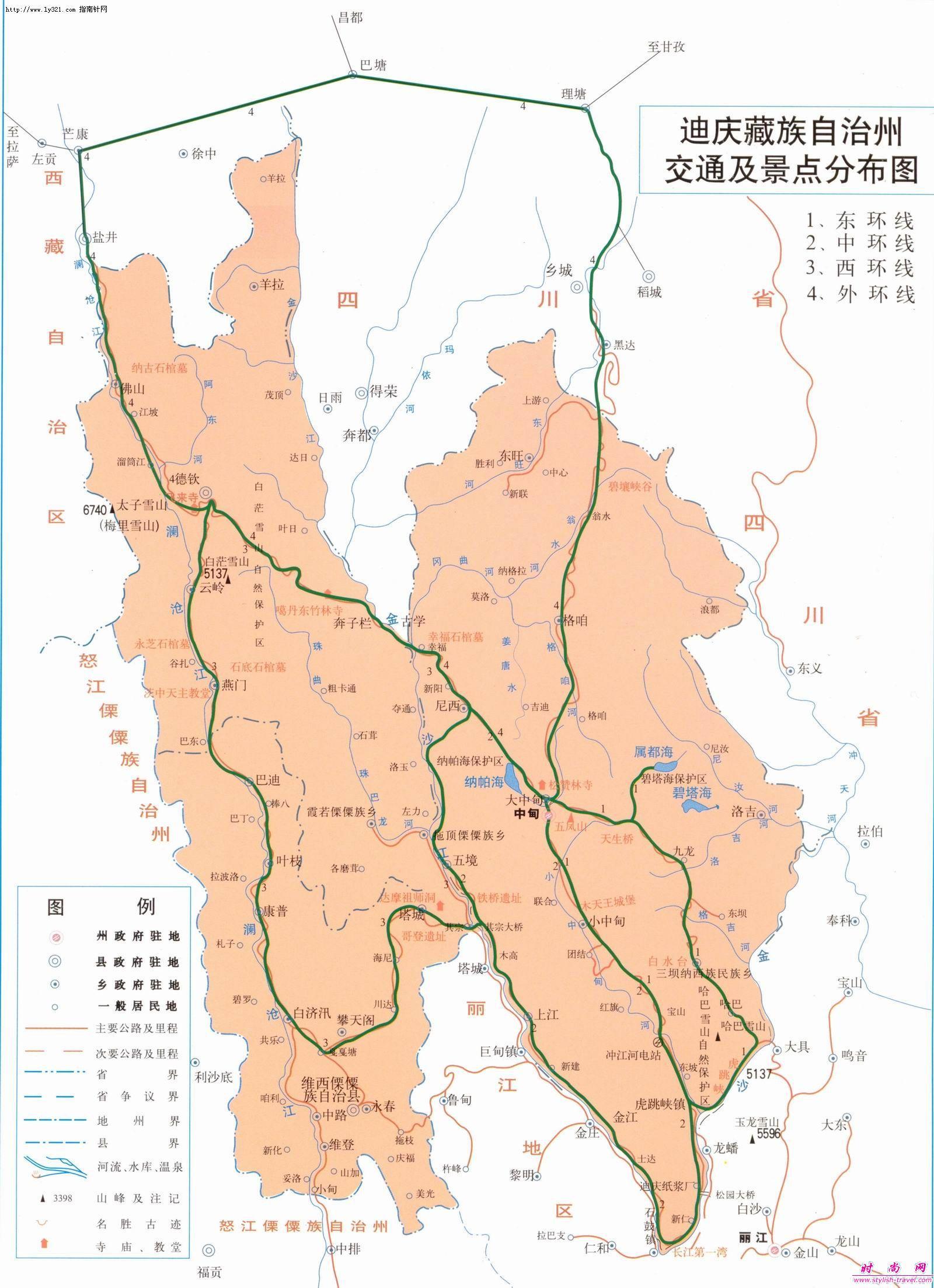 2025年2月20日 第4页