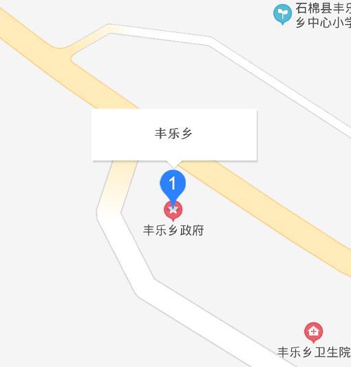 丰乐乡最新天气预报