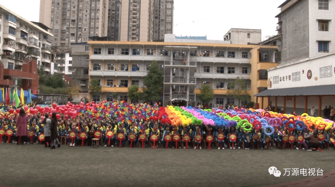 万源市小学创新项目，引领教育变革，塑造未来之光领袖教育之路