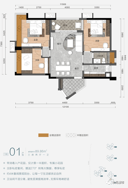 戴坊镇交通建设助力地方经济腾飞最新报道