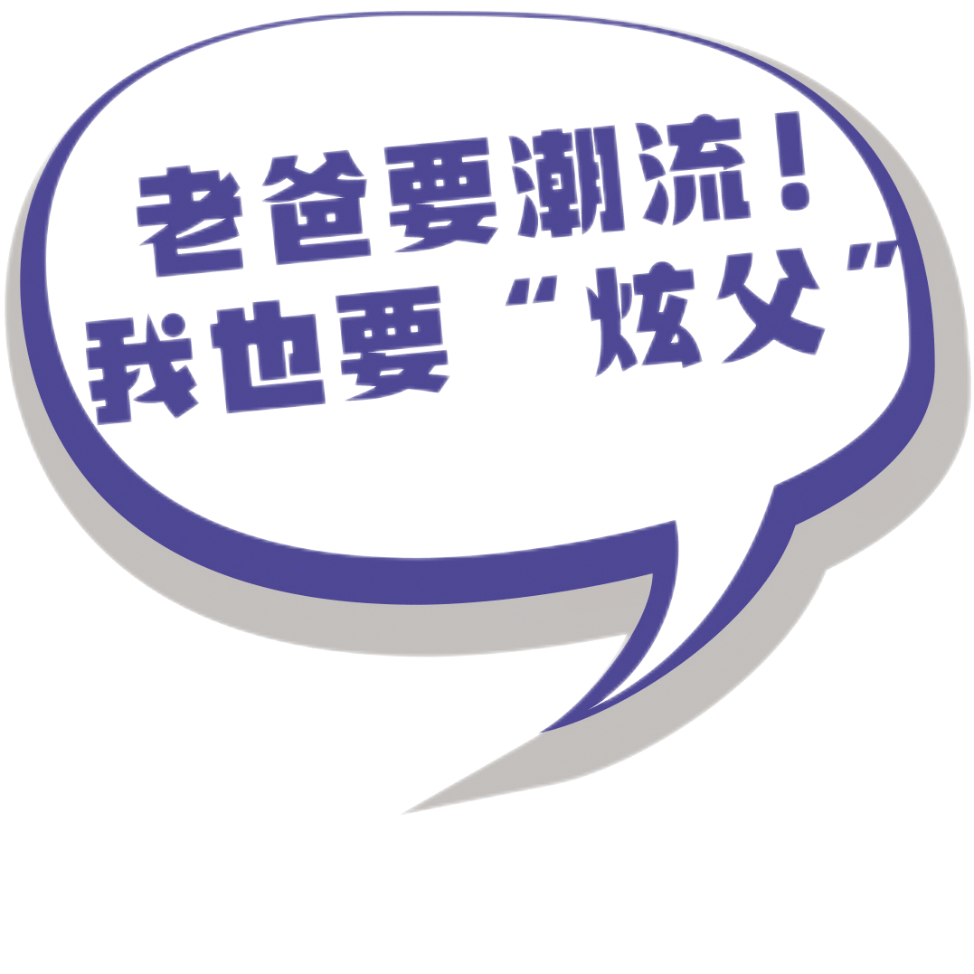 观前街道天气预报更新通知