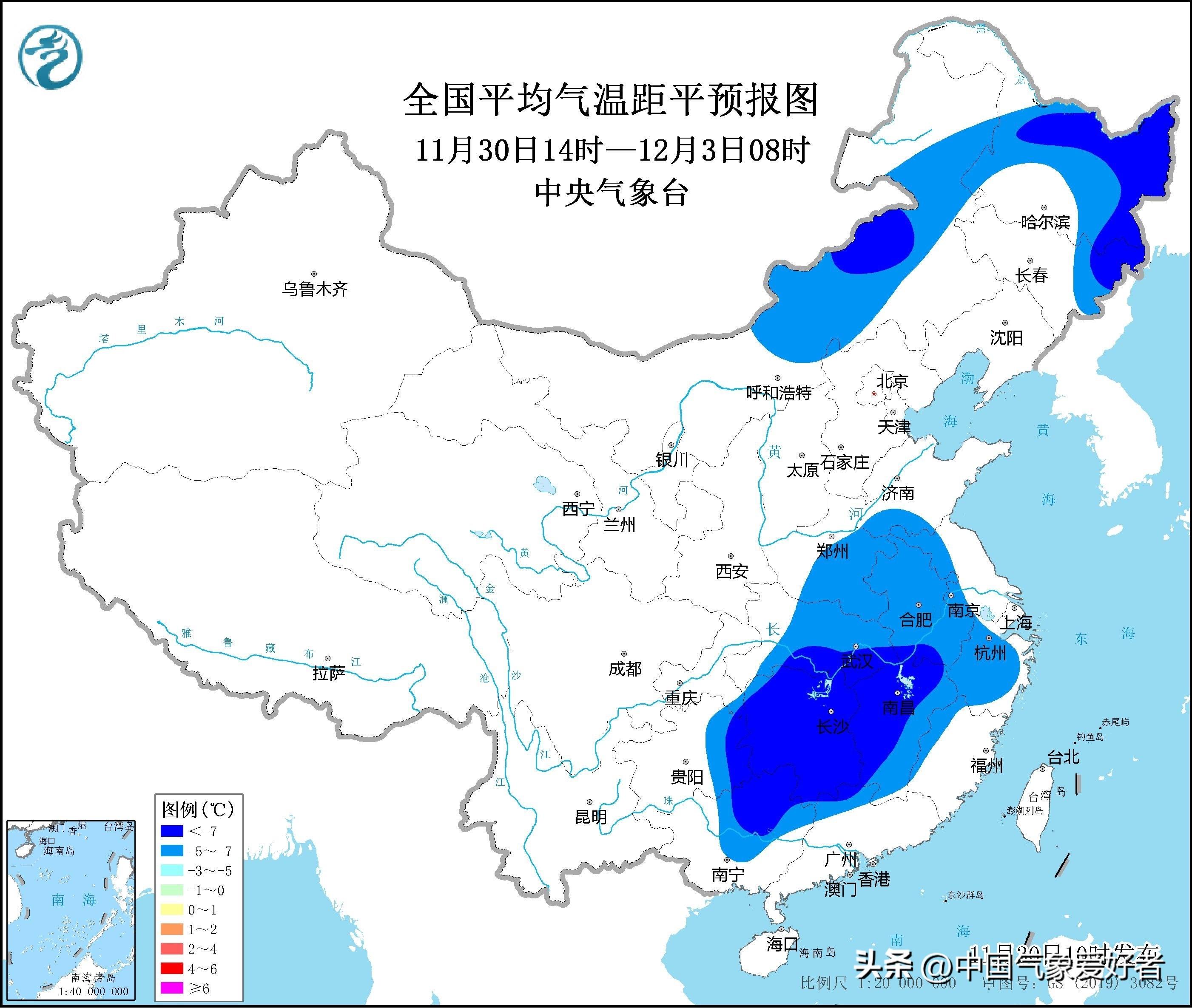 南郊街道天气预报更新通知