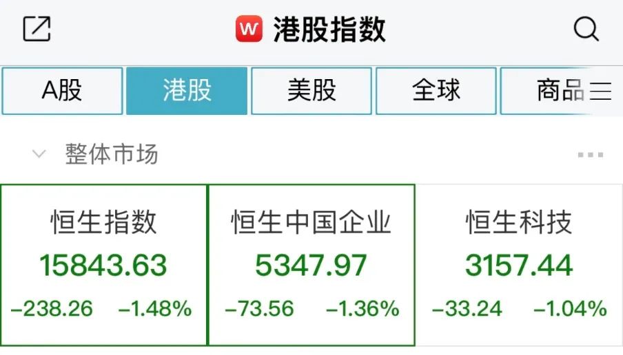 2025年2月22日 第34页