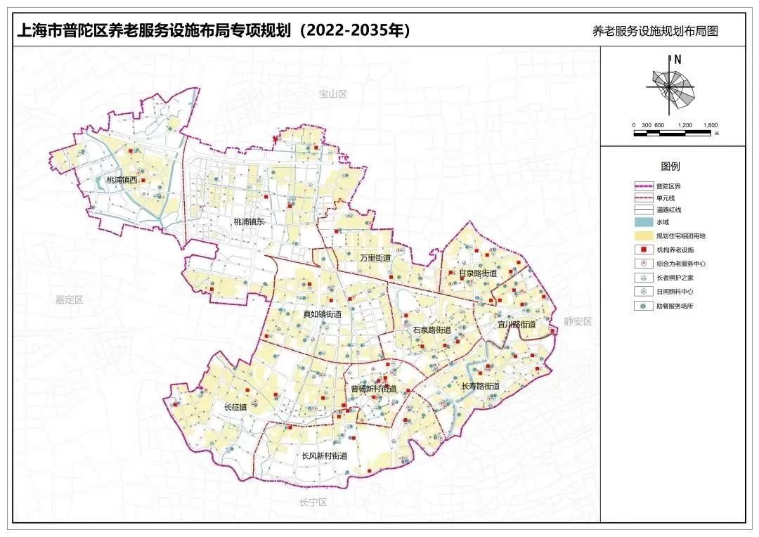 普陀区住房和城乡建设局最新发展规划概览