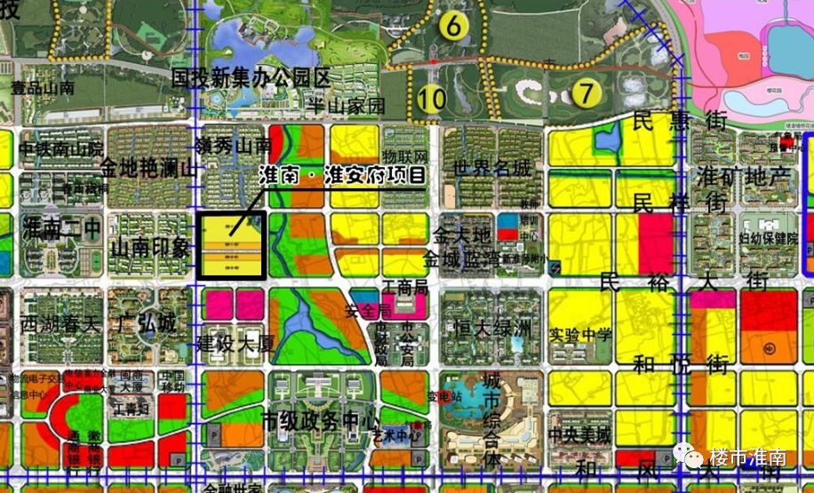 淮南市房产管理局最新发展规划概览