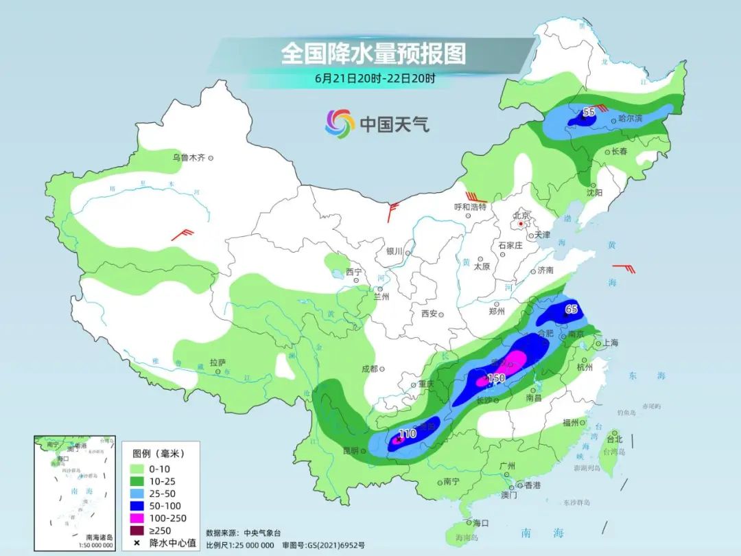 江埔街道天气预报更新通知