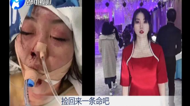 女儿家暴失明引发母亲自责，闪婚背后隐藏的母爱与困境