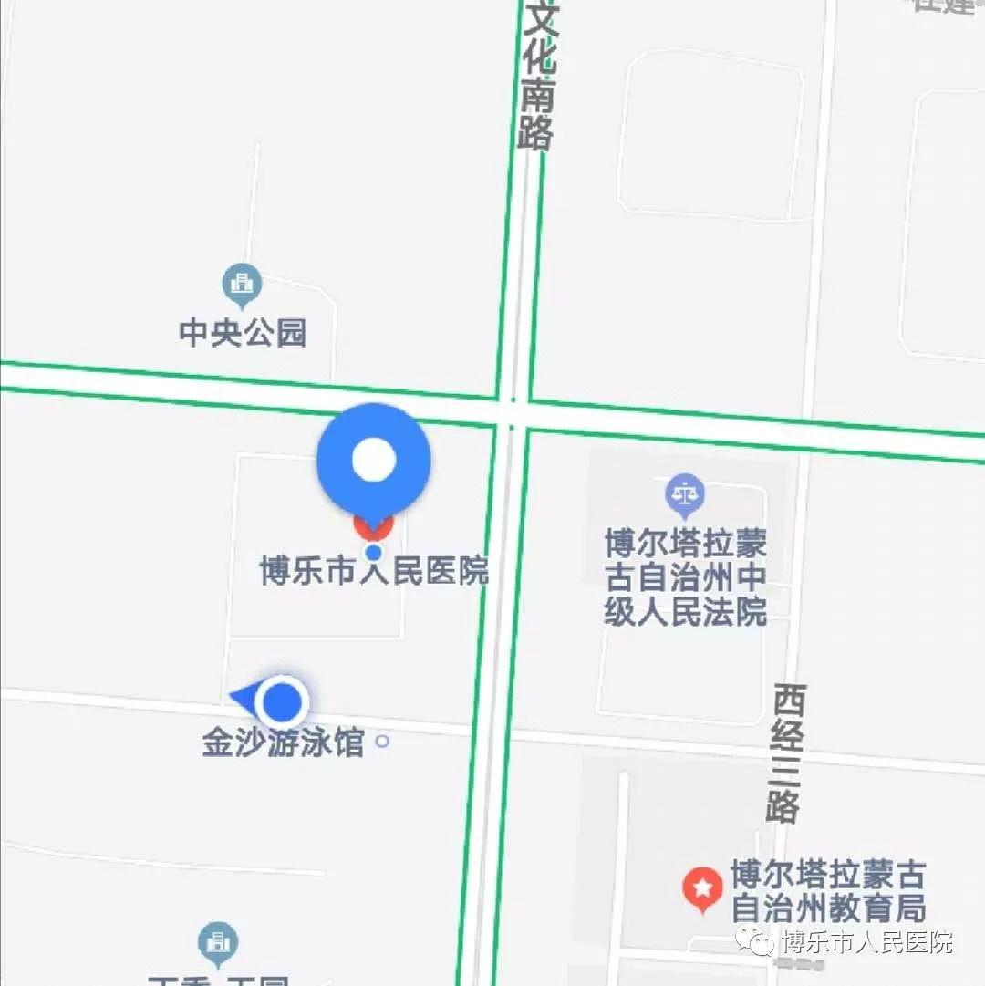 博尔塔拉蒙古自治州市安全生产监督管理局最新招聘启事概览