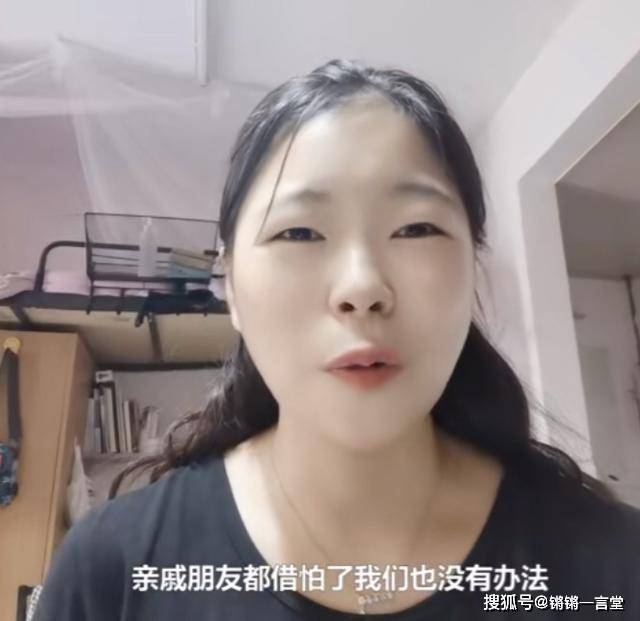 00后医科大女研究生自杀事件，父亲的发声引发的深度思考