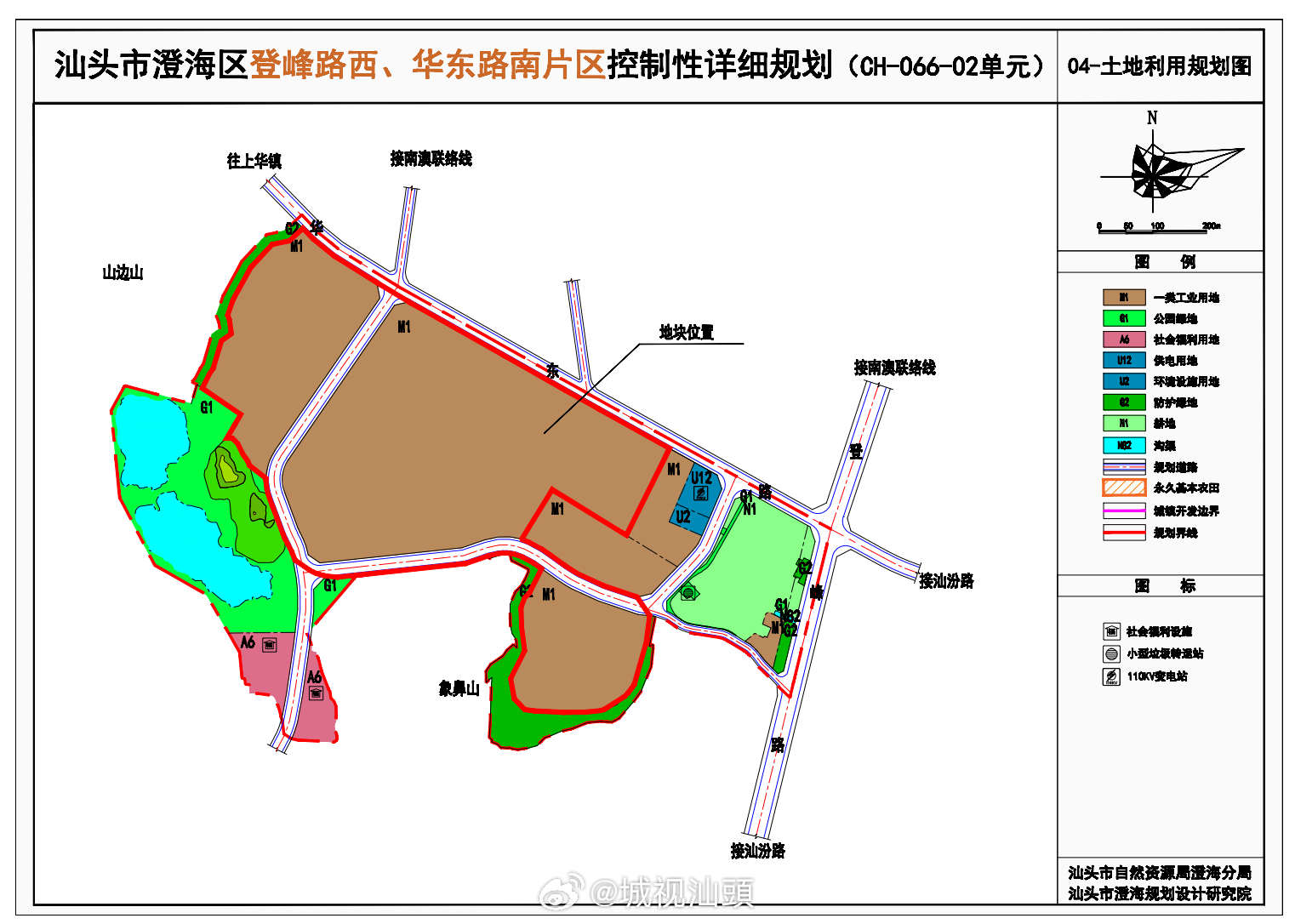 赤坎区财政局未来发展规划，探索前行，塑造卓越