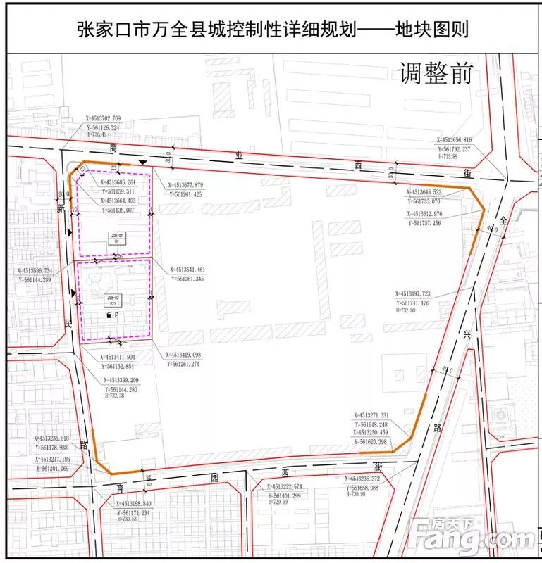 民主街全新发展规划揭秘