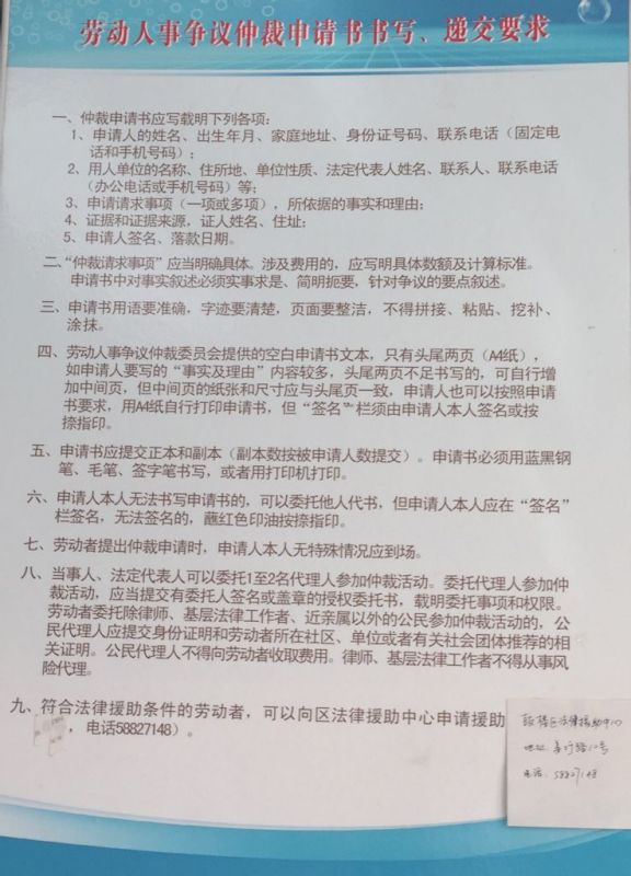 特朗普宣布与乌克兰达成矿产协议，全球里程碑事件揭秘