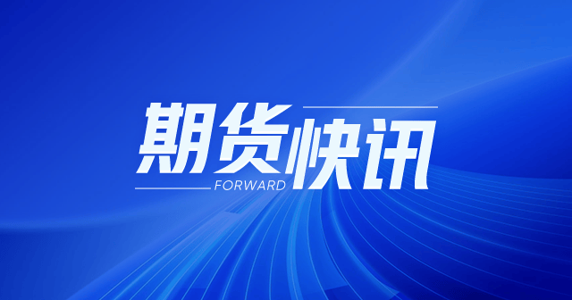 马来西亚棕榈油：产量增长 15.71%，开盘或下跌