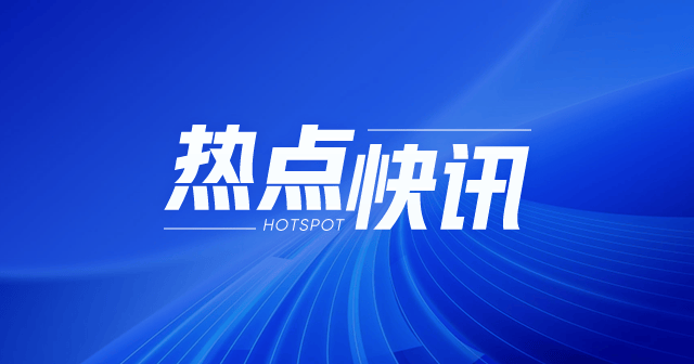 领航医药生物科技：2024财年业绩审议定于6月28日，涵盖至3月31日全年数据