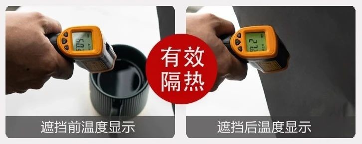 睡足八小时还是困？爱漫时睡眠窗帘全方位升级睡眠品质