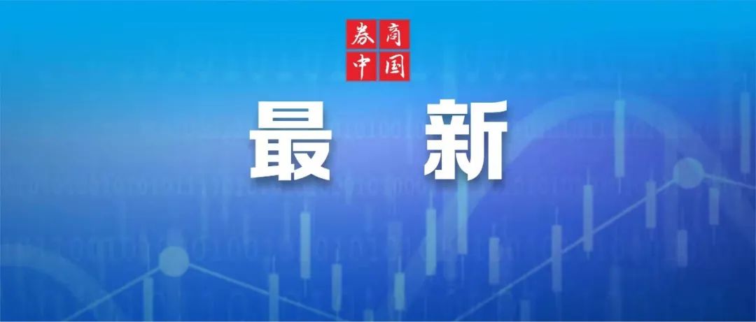 李大霄回应退休：已离开一段时间！但还是会心系散户，为中国资本市场鼓与呼