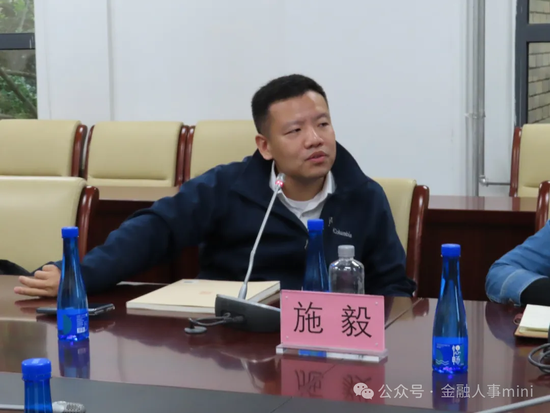 又见首席离任 浙商证券研究所副所长施毅投身非洲创业？