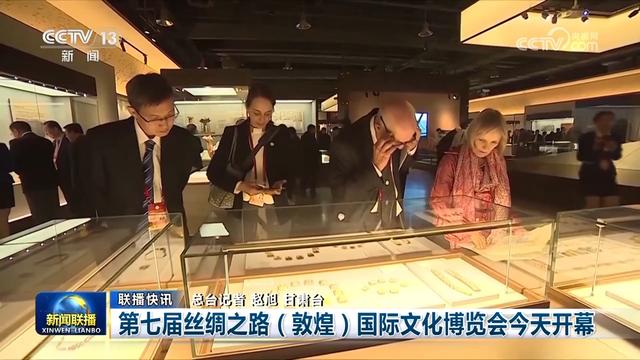 多领域高质量发展扎实推进 我国经济保持较好增势